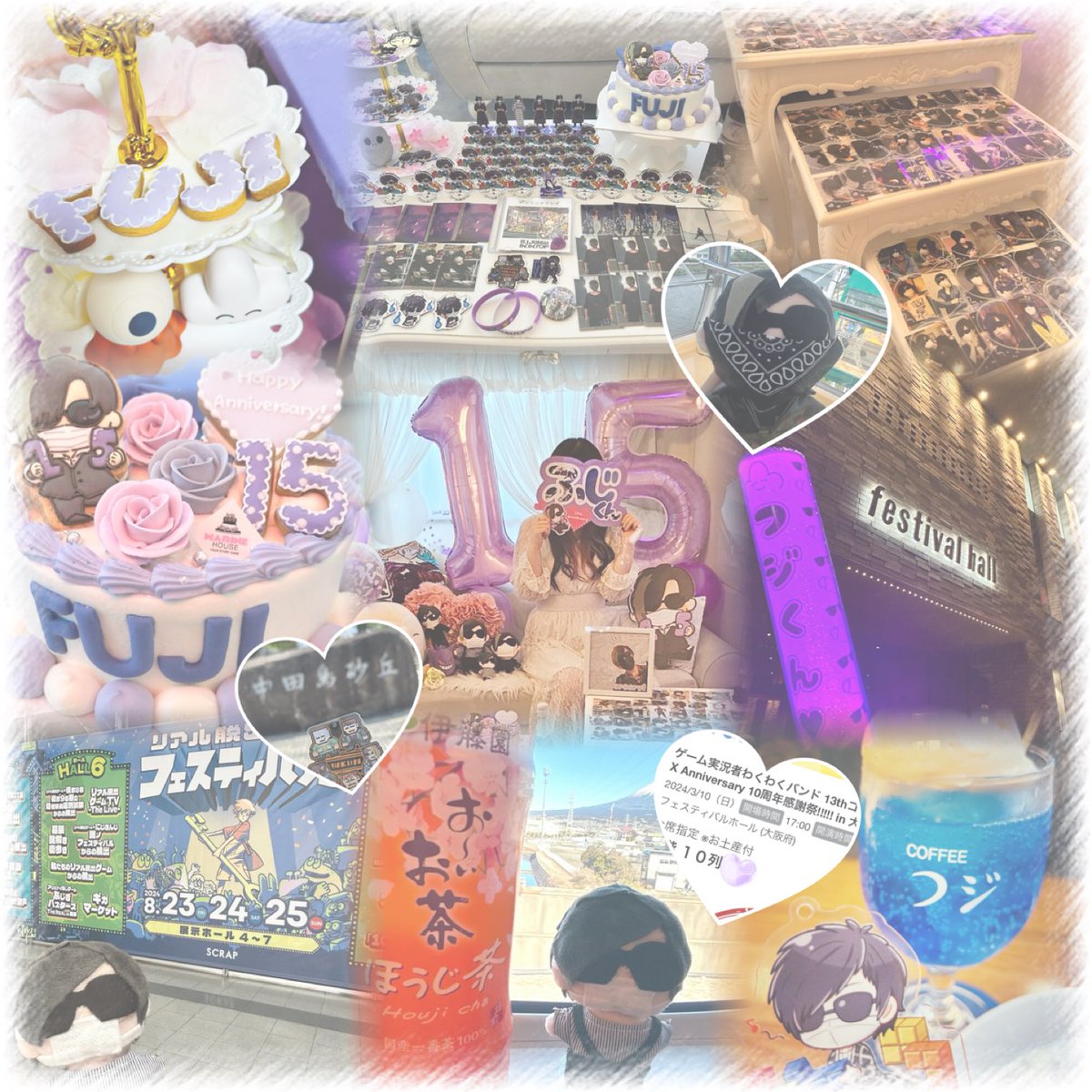Suu𓂃◌ ♥ tweet media