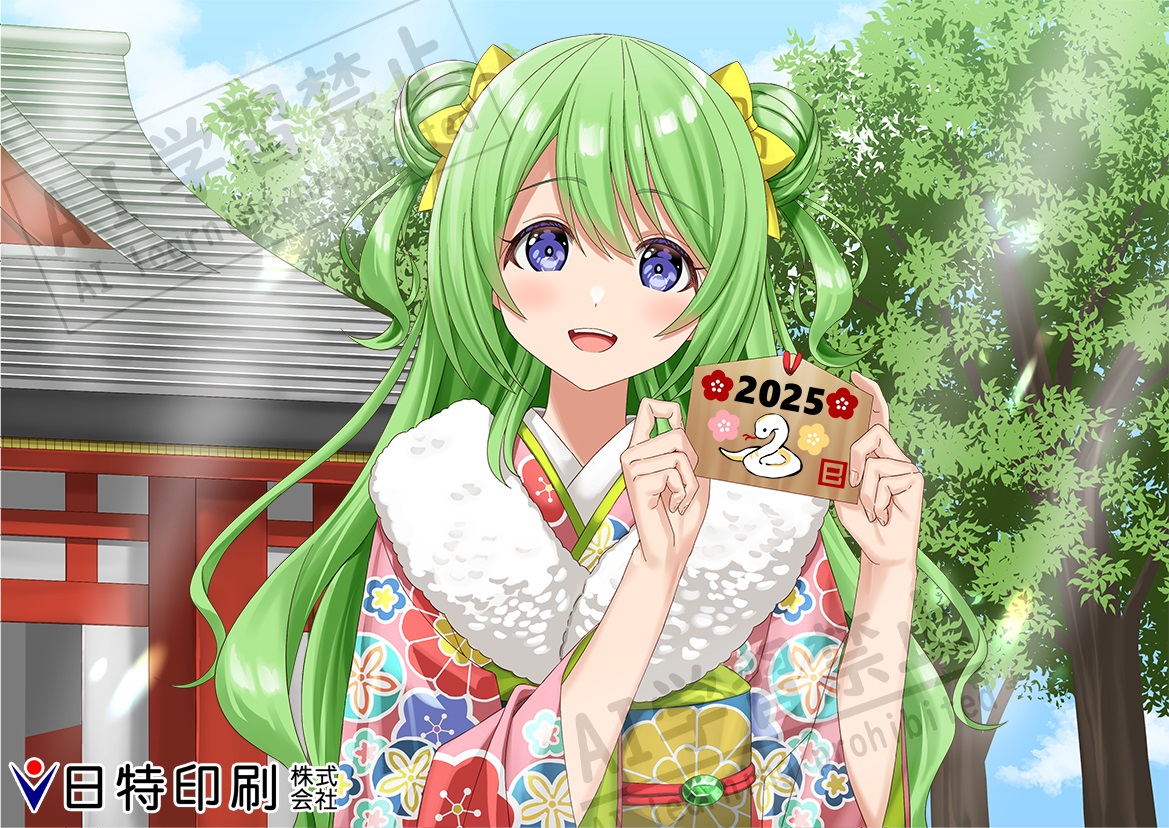 おそ松さん　えいがのおそ松さん　ヘアゴム おそ松さん アクリルヘアゴム トド松[清水産業]《09月予約》