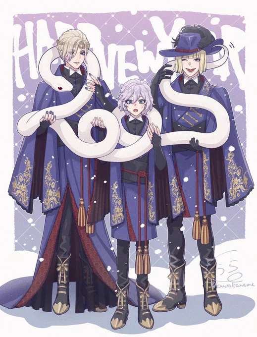 あけましておめでとうございます!今年もよろしくお願いします! 