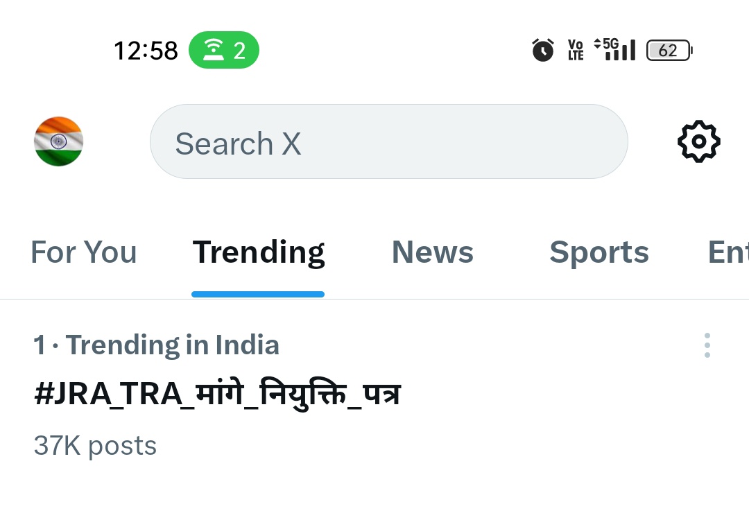 #JRA_TRA_मांगे_नियुक्ति_पत्र 
#JRA_TRA_मांगे_नियुक्ति_पत्र #JRA_TRA_मांगे_नियुक्ति_पत्र 
#JRA_TRA_मांगे_नियुक्ति_पत्र #JRA_TRA_मांगे_नियुक्ति_पत्र 
#JRA_TRA_मांगे_नियुक्ति_पत्र #JRA_TRA_मांगे_नियुक्ति_पत्र 
#JRA_TRA_मांगे_नियुक्ति_पत्र 
<a href="/BhajanlalBjp/">Bhajanlal Sharma</a> <a href="/KumariDiya/">Diya Kumari</a> <a href="/TheUpenYadav/">Upen Yadav (मोदी का परिवार)</a>