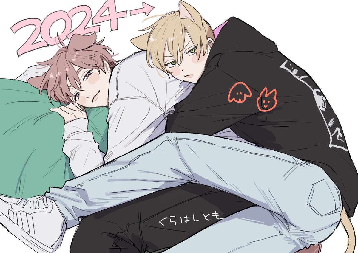 oishi_otoufu's tweet photo. ちょっと早いですが今年もありがとうございました！明け暮れのコミックスが無事に出せてよかったです〜〜来年も！よろしくおねがいします！ https://t.co/3prSMLhci5