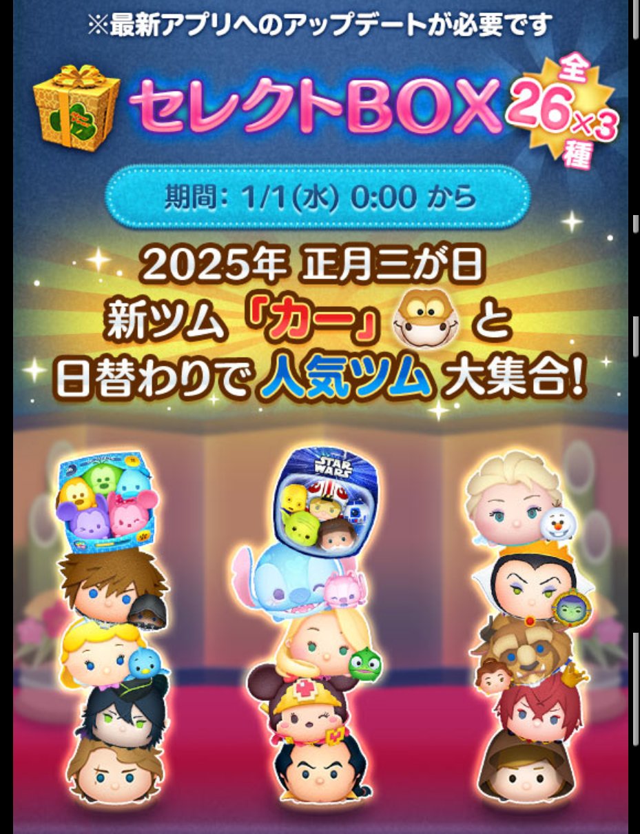 神威*¨*•.¸¸♪×① على X: 神威*¨*•.¸¸♪×① على X: