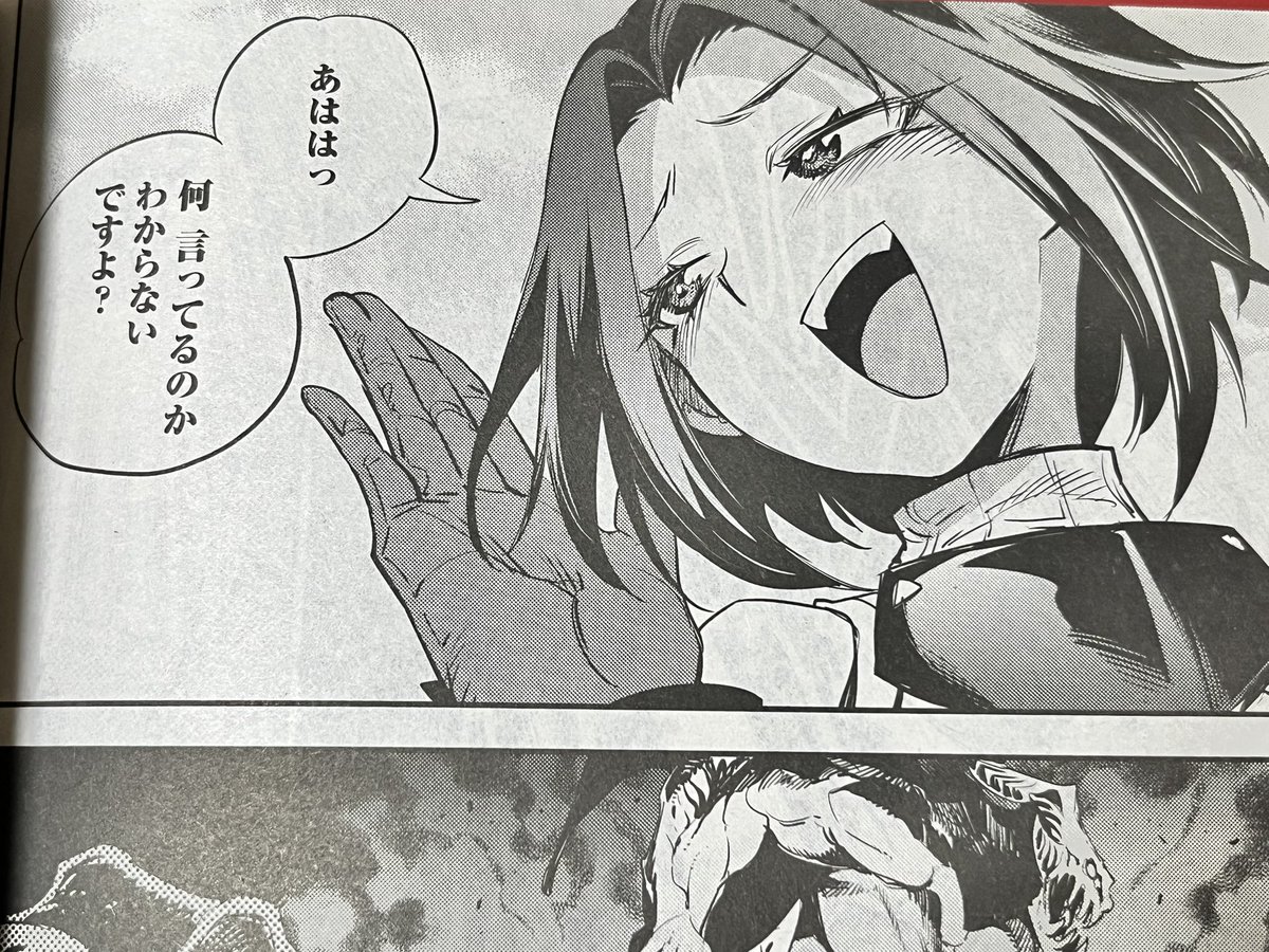 今月のゴブリンスレイヤーはダイカタナメン回!
メンバーの活躍をウキウキで描きました
ウキウキを感じ取ってくれたら嬉しい!🥳

あと海ゴブリンはいなかったみたいです
#ゴブスレ 