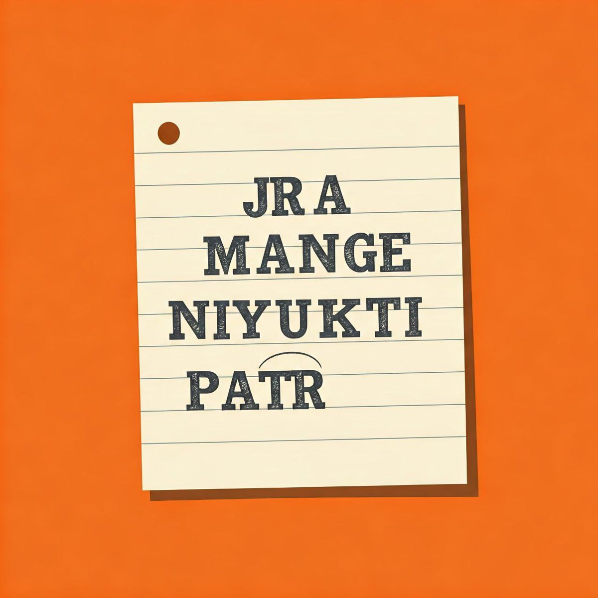 #JRA_TRA_मांगे_नियुक्ति_पत्र
#NewyearGift diwali nikal gayi new year aa gaya 
सलेक्शन के बाद भी नियुक्ति क्यों नहीं माननीय हमारे ज्वाइनिंग आदेश आज साम को जारी कराओ। <a href="/BhajanlalBjp/">Bhajanlal Sharma</a> <a href="/KumariDiya/">Diya Kumari</a> <a href="/RajCMO/">CMO Rajasthan</a> <a href="/RajCMO/">CMO Rajasthan</a> <a href="/RajGovOfficial/">Government of Rajasthan</a>
