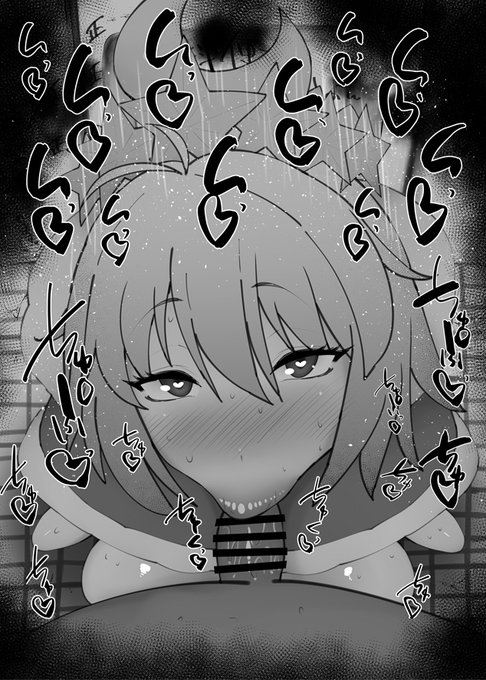 おはフェラ☀️カルデアふぇらちお便女1626号「サンタズムーン」 