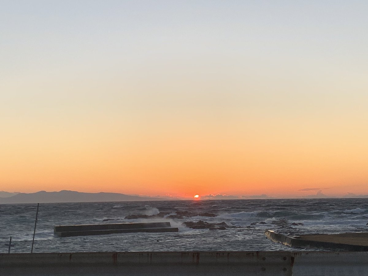 太陽さん、今年もお疲れ様でした。
また来年もよろしくお願いします