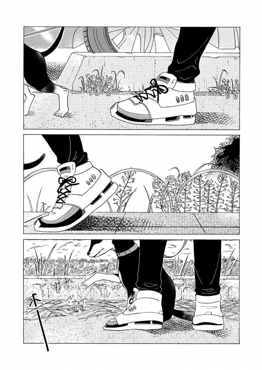 ⅵ 春の日(1/2) 