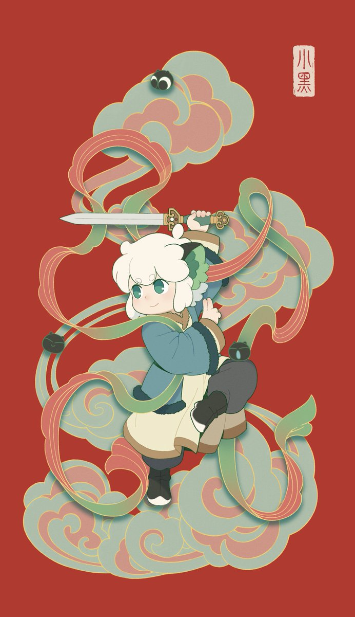 新年快乐~~*･゜ﾟ･*(๑╹◡╹)ﾉ ฅ(╹ω╹ )>*:.｡.･･*~~出入平安