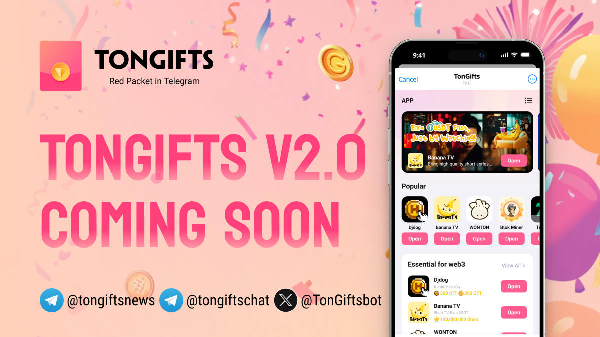 🚨The countdown has begun! TonGifts V2.0 is almost here! 🔥

We’re introducing the all-new Application Center, where you can complete tasks and grab all kinds of red packet rewards! 🎁 Plus, your $GFT  are about to become way more useful! 😏

Get ready for something big—V2.0 is