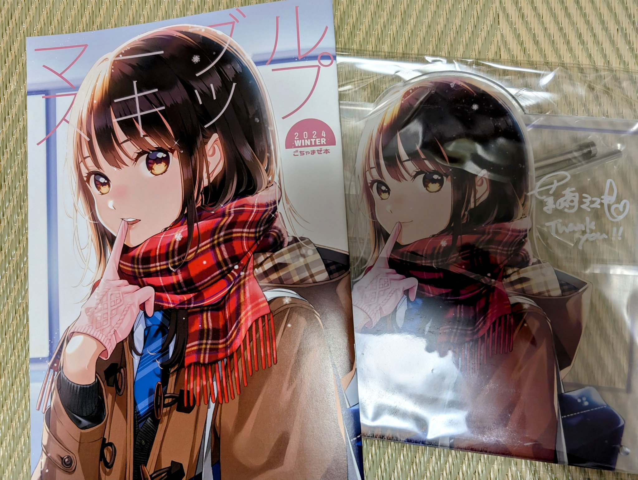 茉崎ミユキ B2タペストリー プロペラプロンプト 制服 着衣水着