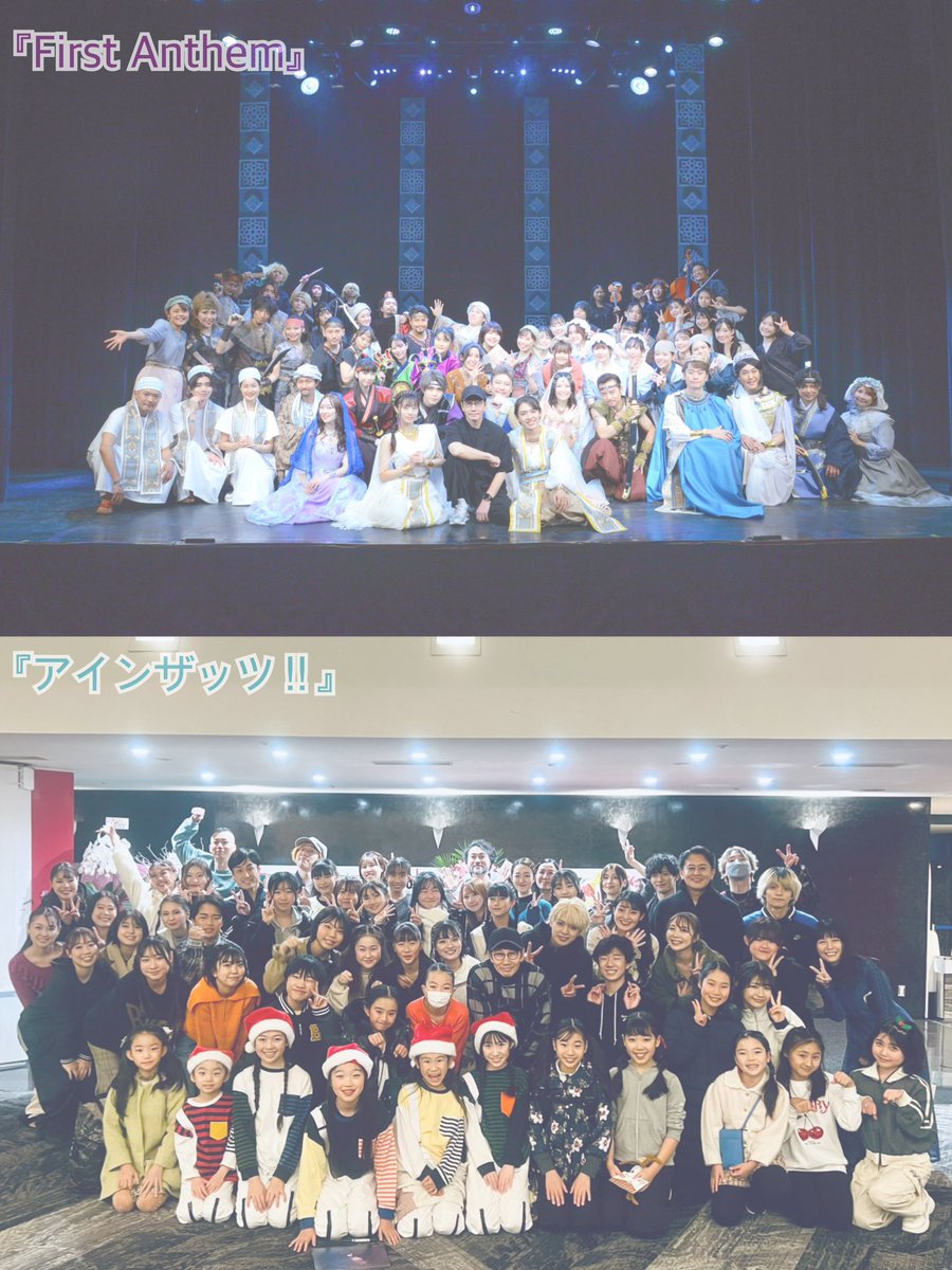 2024年ありがとうございました🫶🏻
沢山の新しい出会いがあり刺激的な1年でした！
来年も素敵な1年になるよう日々頑張ります！