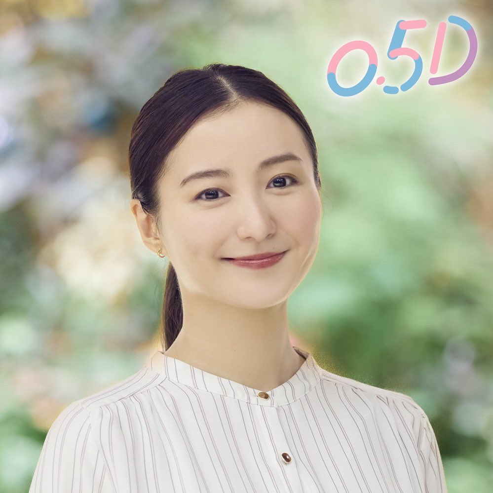 高田里穂 on X: 高田里穂 on X:
