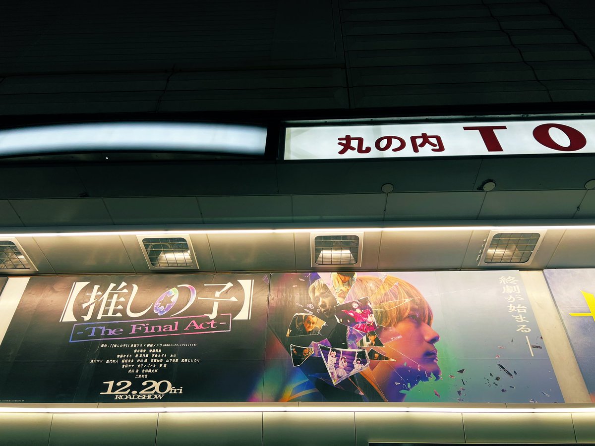 pafuhu's tweet photo. 社長(二宮和也氏)を
お目にかかることができた日💛
もう、言わずもがな
最高の時間でした☺️💕 https://t.co/QYvsWEayZC