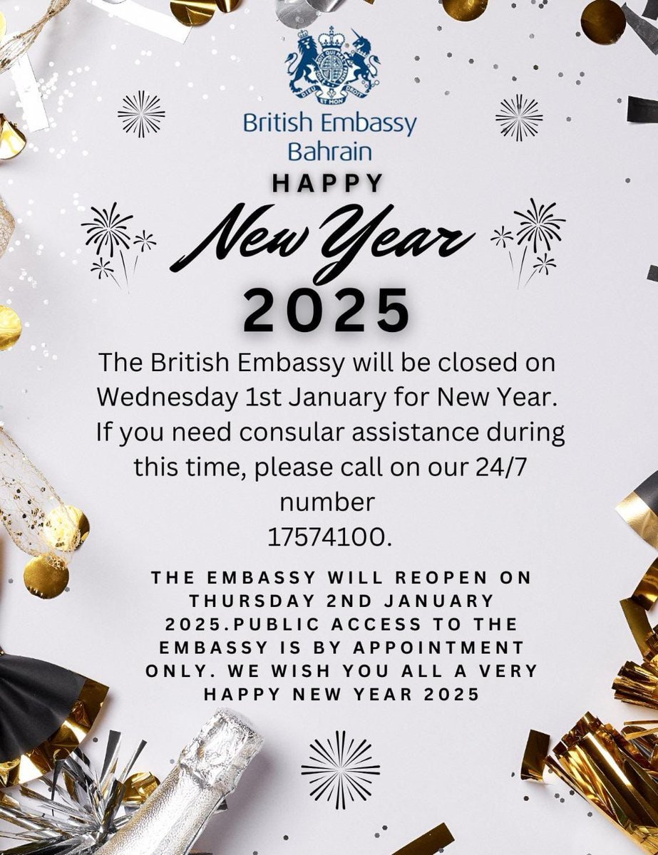 Happy New Year all!🎇🎆🇬🇧🇧🇭