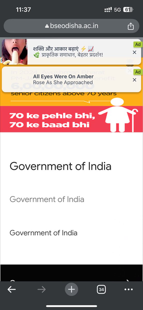 SARATKINA's tweet photo. Dear @SMEOdisha, if you want money then allocate more fund and please stop google ads on official websites😃😃😃😃

It’s disgusting. @CMO_Odisha @IPR_Odisha https://t.co/Lv5Ea7UIvi