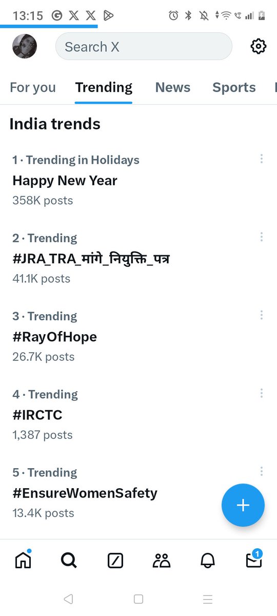 हमारा पुरा साल 2024 #jra को पाने में चला गया ...
आशा है अब जल्दी हमें मिल जाए ...😍

#JRA_TRA_मांगे_नियुक्ति_पत्र 
<a href="/BhajanlalBjp/">Bhajanlal Sharma</a> <a href="/RajCMO/">CMO Rajasthan</a> <a href="/KumariDiya/">Diya Kumari</a> <a href="/hanumanbeniwal/">HANUMAN BENIWAL</a> <a href="/JogarampatelMLA/">Jogaram Patel</a>  <a href="/BJP4Rajasthan/">BJP Rajasthan</a>