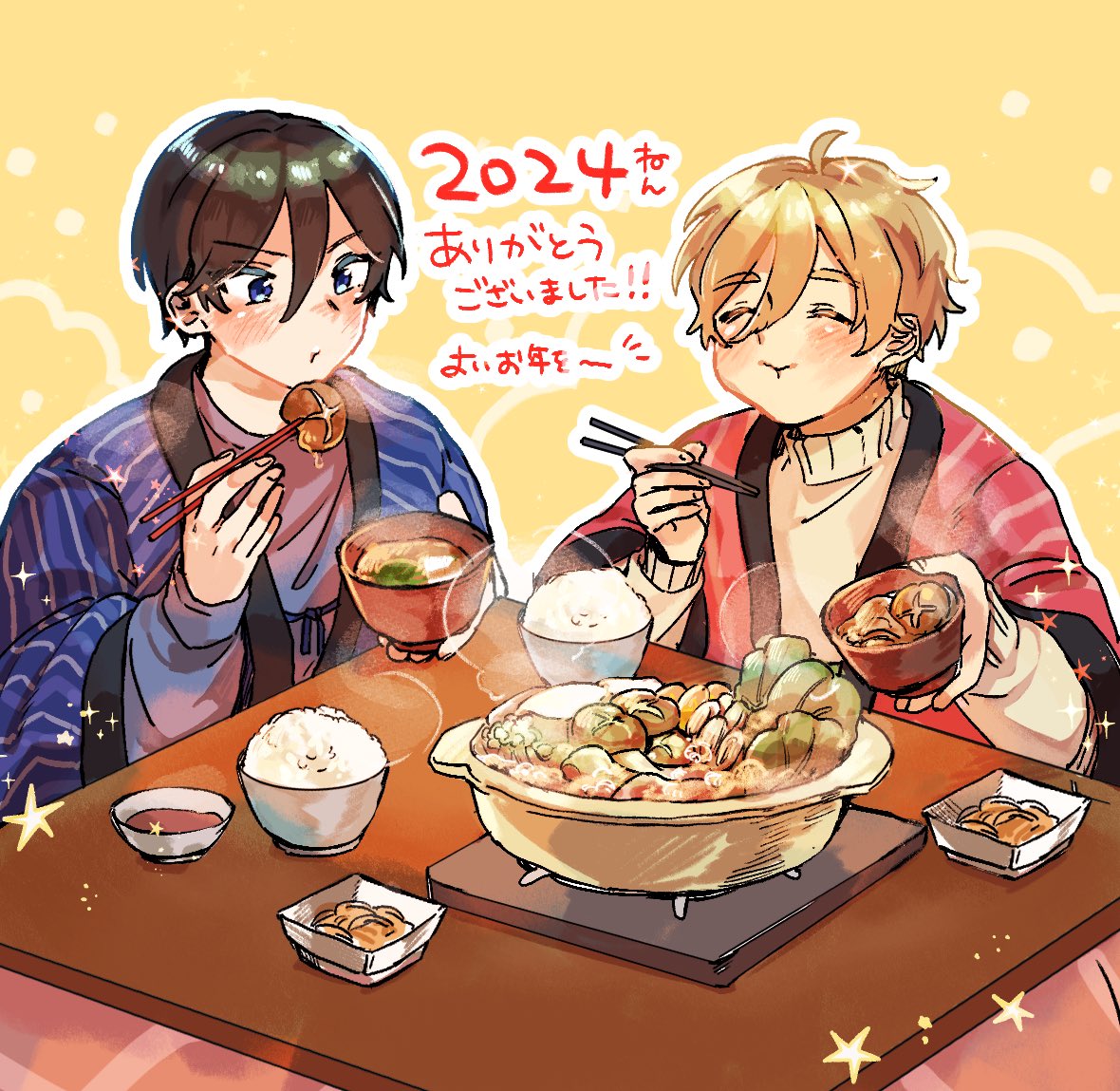 描き納め北友ちゃ！ ありがとうございました～🌟