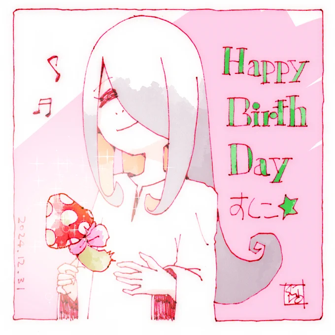 今日はすしこさんの誕生日(・×・)
#LWA_jp 