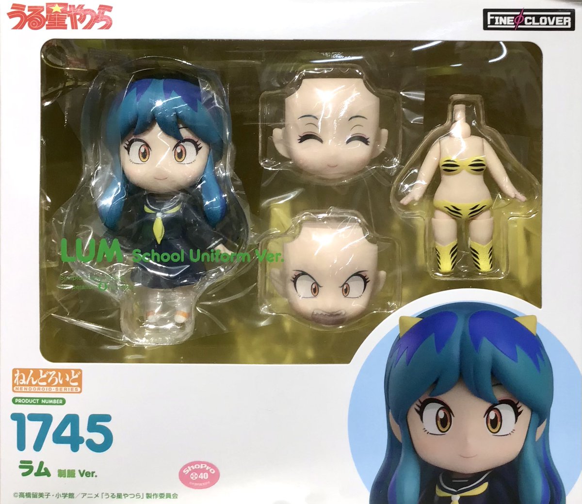 未開封】ねんどろいど 756 うる星やつら ラム ねんどろいど ラム 制服