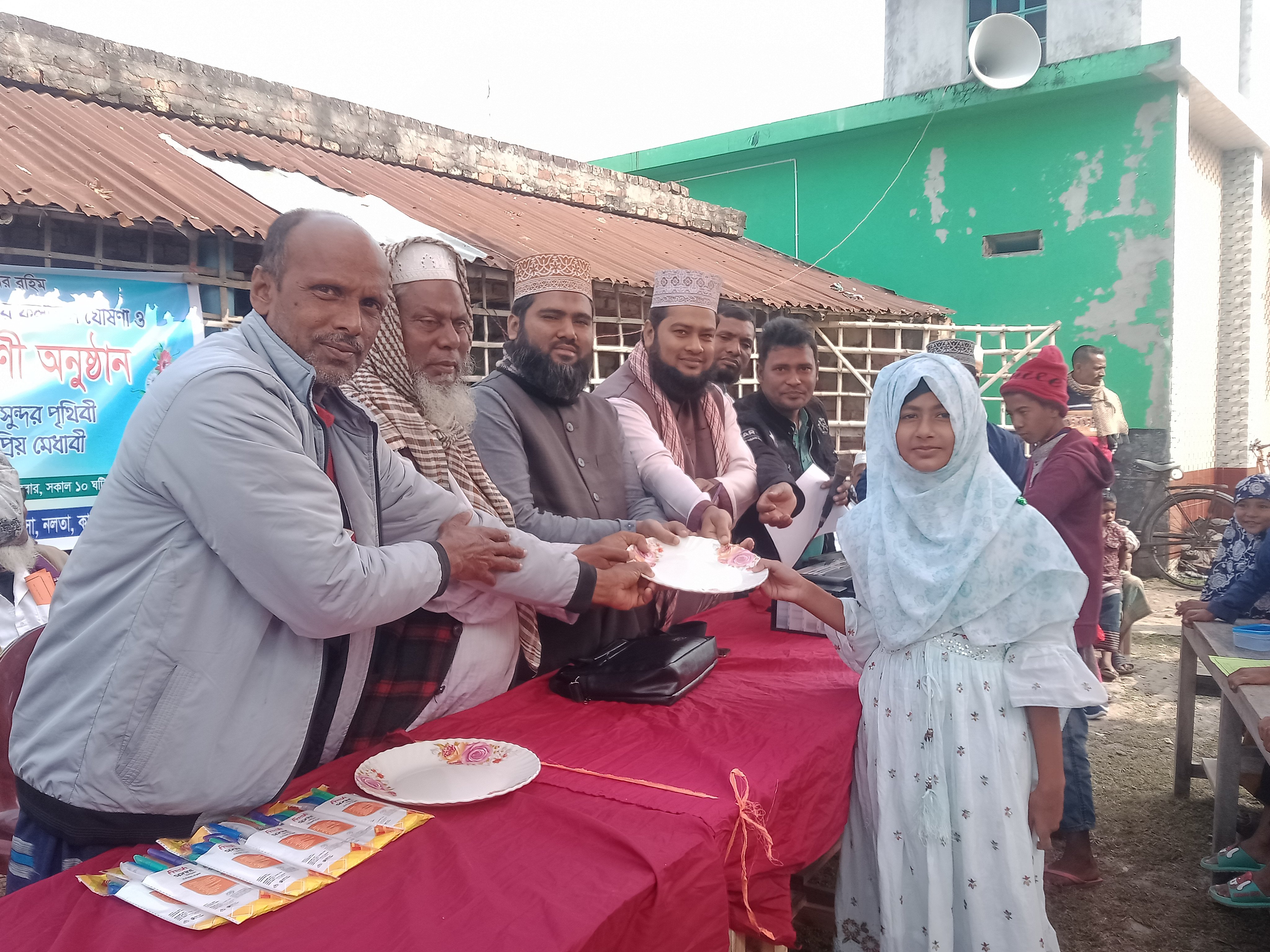 সন্ন্যাসীরচক ইমামুদ্দিন স্বতন্ত্র ইবতেদায়ি মাদ্রাসার বার্ষিক ফলাফল প্রদান ও পুরস্কার বিতরণ অনুষ্ঠান