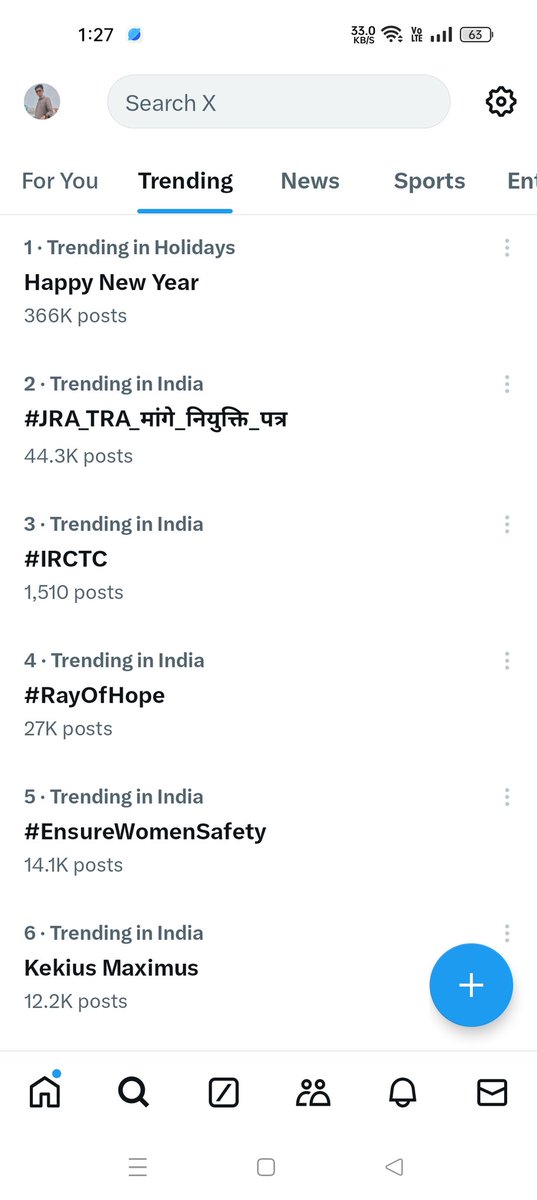 लिखते रहो साथियों .....

1st नंबर पर आने ही वाला है 

सभी लिखते रहें 🙏 

#JRA_TRA_मांगे_नियुक्ति_पत्र 
#JRA_TRA_मांगे_नियुक्ति_पत्र

#JRA_TRA_मांगे_नियुक्ति_पत्र