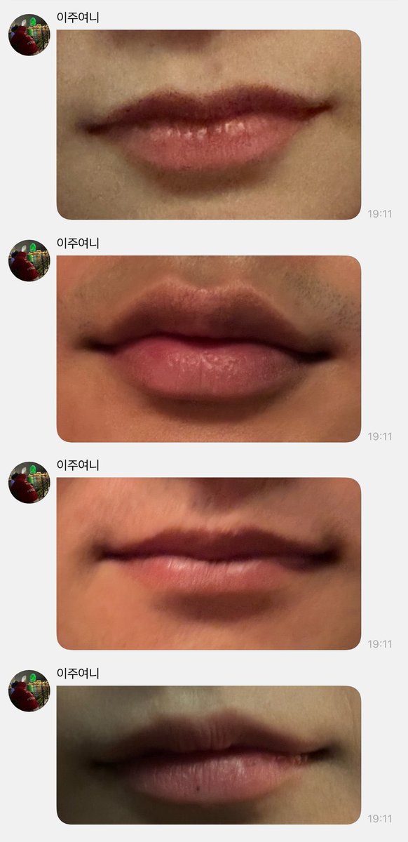 juyeon sharing that he went to his cousin’s wedding and realised all his relatives have the same cinnamoroll lips 😭