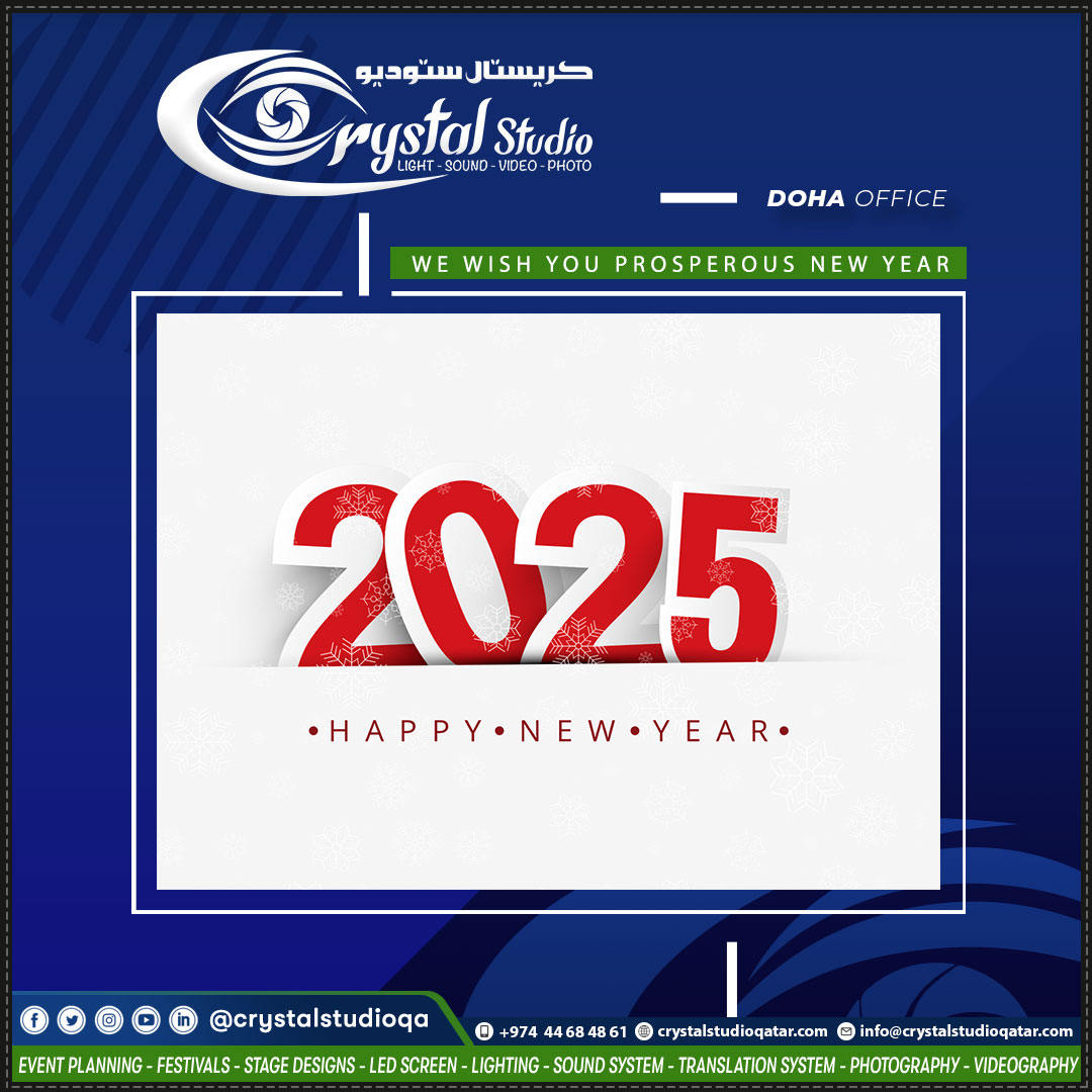 crystalstudioqa's tweet photo. we wish you Prosperous new year ✨🎄

#Qatar #Doha #Events #Festival #newyear https://t.co/77eOGNjeBQ
