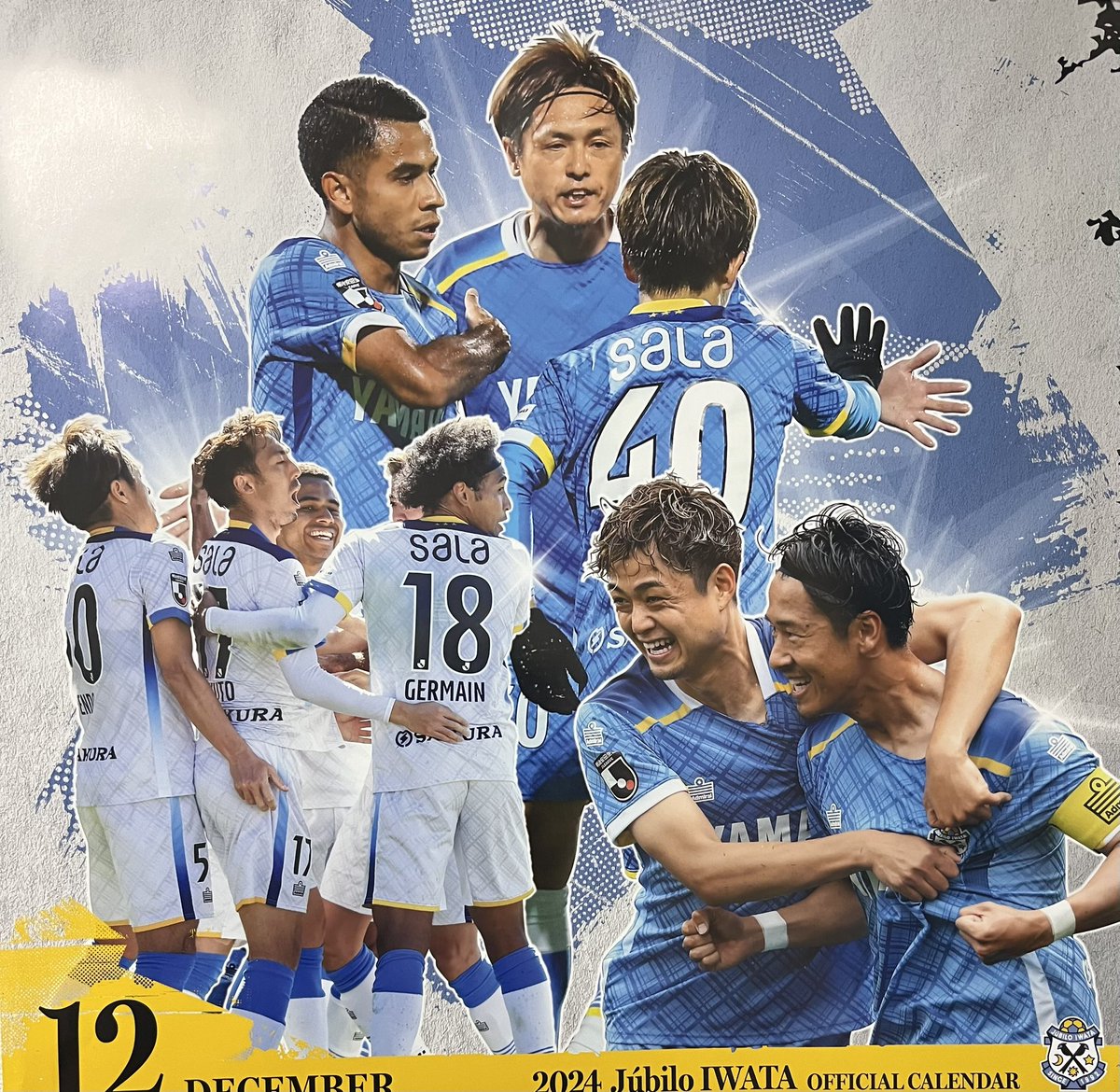 NTFC2021's tweet photo. #ジュビロ磐田
12月のカレンダーとも今日で別れ
ヤットさんの引退に始まり
キャプテンの引退、降格、横内監督の辞任
しみじみ振り返ってます。
ここで残ったのは后だけ

来シーズン、
我々ジュビロサポーターにも
歓喜の瞬間が訪れることを祈って
よいお年を！ https://t.co/k0N2ndoXIS