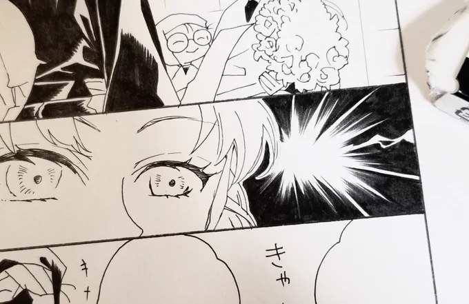 今年もあと少しですが、予想外に新しいジャンルにハマって色んな方々とお知り合いになれたり、超久々にサークル参加したりと楽しい一年でした。来年もどうぞよろしくお願いいたします。
これは今年のベタフラ塗り納めだったカット。たくさん見てくださりありがとうございます😊 