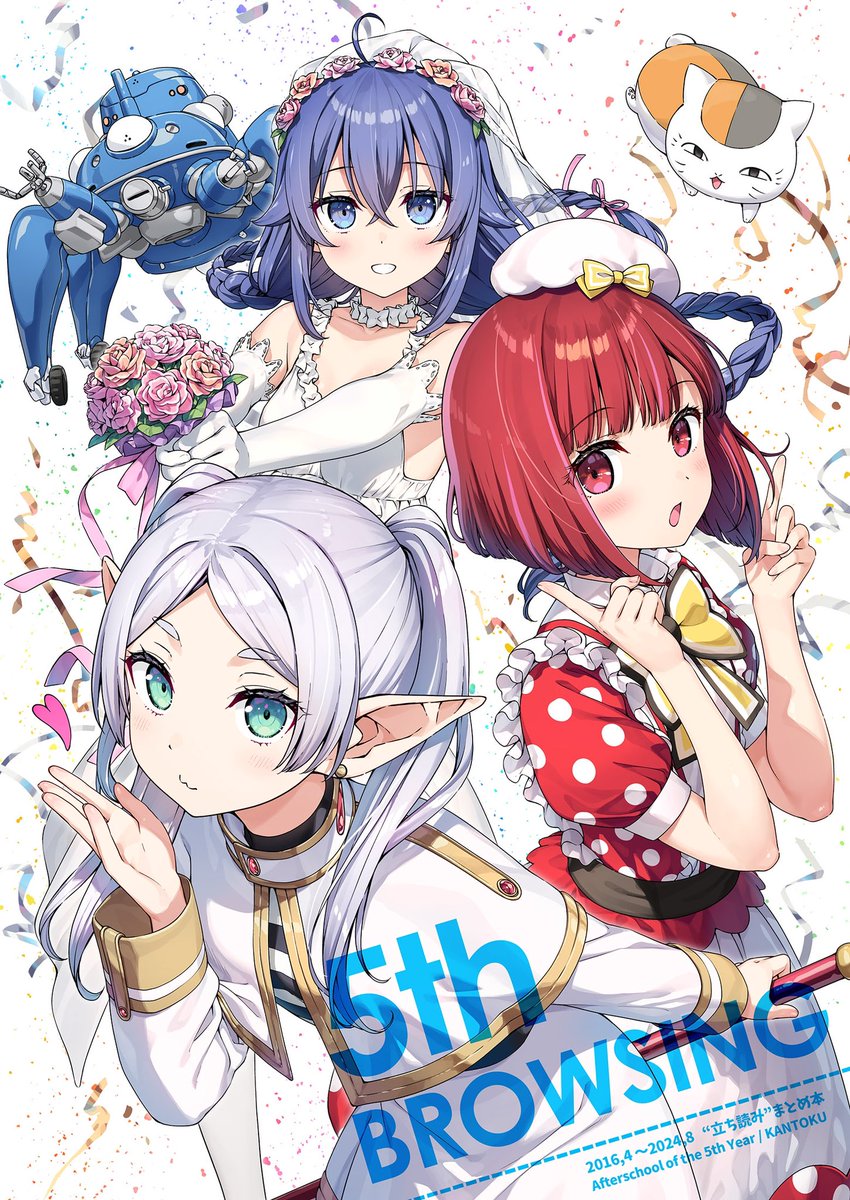 Highlights von カントク 1日目 東ア-47a (@kantoku_5th) / X