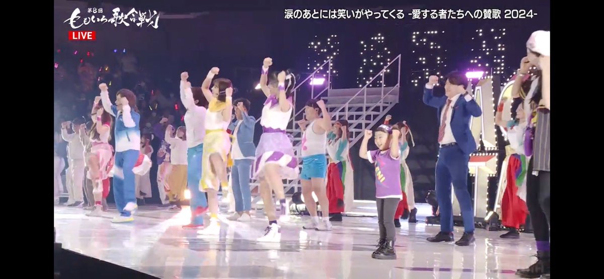 DASHYUI4742's tweet photo. 娘と姉と#MEKIMEKI体操 を
ももクロちゃんと
踊らせて貰いました🥺🩷❤💛💜
夢時間過ぎて&amp;👧🏻がしっかり踊れるかが
心配であっという間の時間でした🥺💭
れにちゃんもいっぱい見てくれるし
もう、、、🥹😮‍💨💜💜💜
ありがとぉぉぉ🥺🩷❤💛💜

#高城れに
#れにちゃん
#らぶれに
#ももいろ歌合戦 https://t.co/u408i1Nw8a