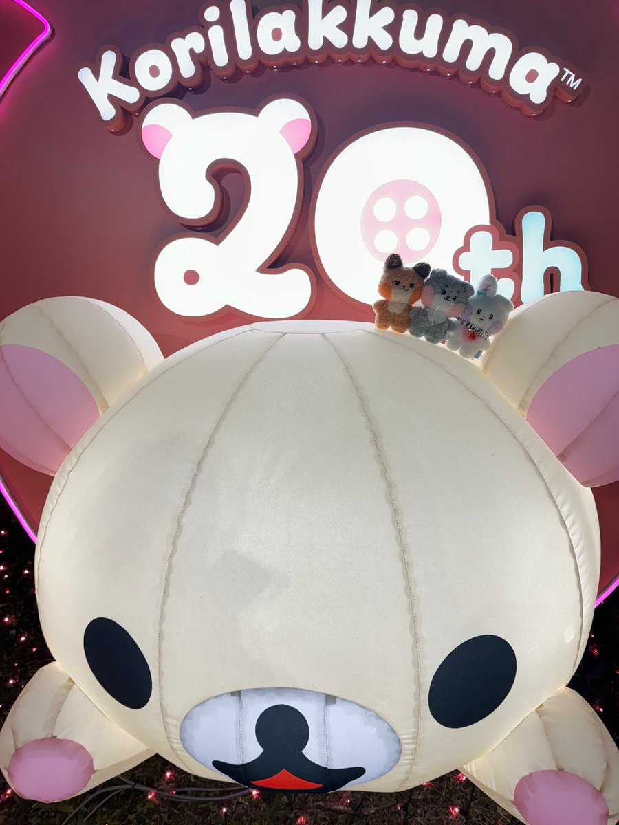 可愛すぎた💗
ゴニニ、ユニニありがとう‼︎