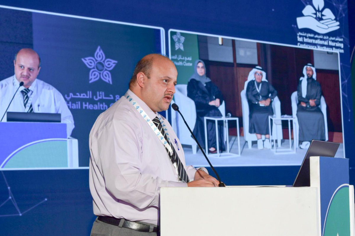 Hail_Nurses's tweet photo. #يحدث_الآن⁩ 
بداية الجلسات الحوارية في اليوم الثالث والاخير #المؤتمر_الدولي_الأول_لتمريض_القطاع_الشمالي 

#تجمع_حائل_الصحي 
#حائل_الأصح https://t.co/gpOweYUkgX