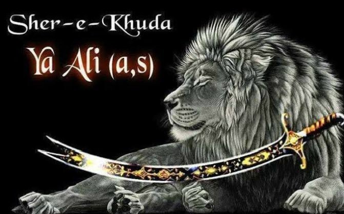 _FileClosed's tweet image. نَادِ عَلِيّاً مَظْهَرَ الْعَجَائِبِ،
تَجِدْهُ عَوْناً لَكَ فِي النَّوَائِبِ،
كُلُّ هَمٍّ وَ غَمٍّ سَيَنْجَلِي،
بِعَظْمَتِكَ يَا اَللهُ نُبُوَّتِكَ يَا مُحَمَّدُ
بِوَلايَتِكَ يَا عَلِيُّ يَا عَلِيُّ يَا عَلِيُّ

Naad-e-‘ali yyan-mazharil ‘ajaaibi
tajid hu ‘awnallaka finnawaa ibi…