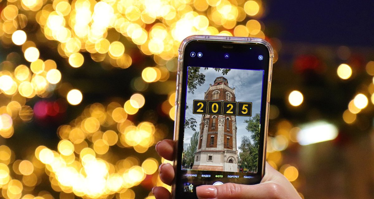 0629ComUa's tweet photo. 2024  рік не здивував – він став таким, яким і очікували: роком болю, тривог,  невизначеності.
Яким був 2024-й і чого очікуємо від 2025 - у колонці головної редакторки Анни Романенко https://t.co/oLmeriOTD6 https://t.co/4yRReqXjHe