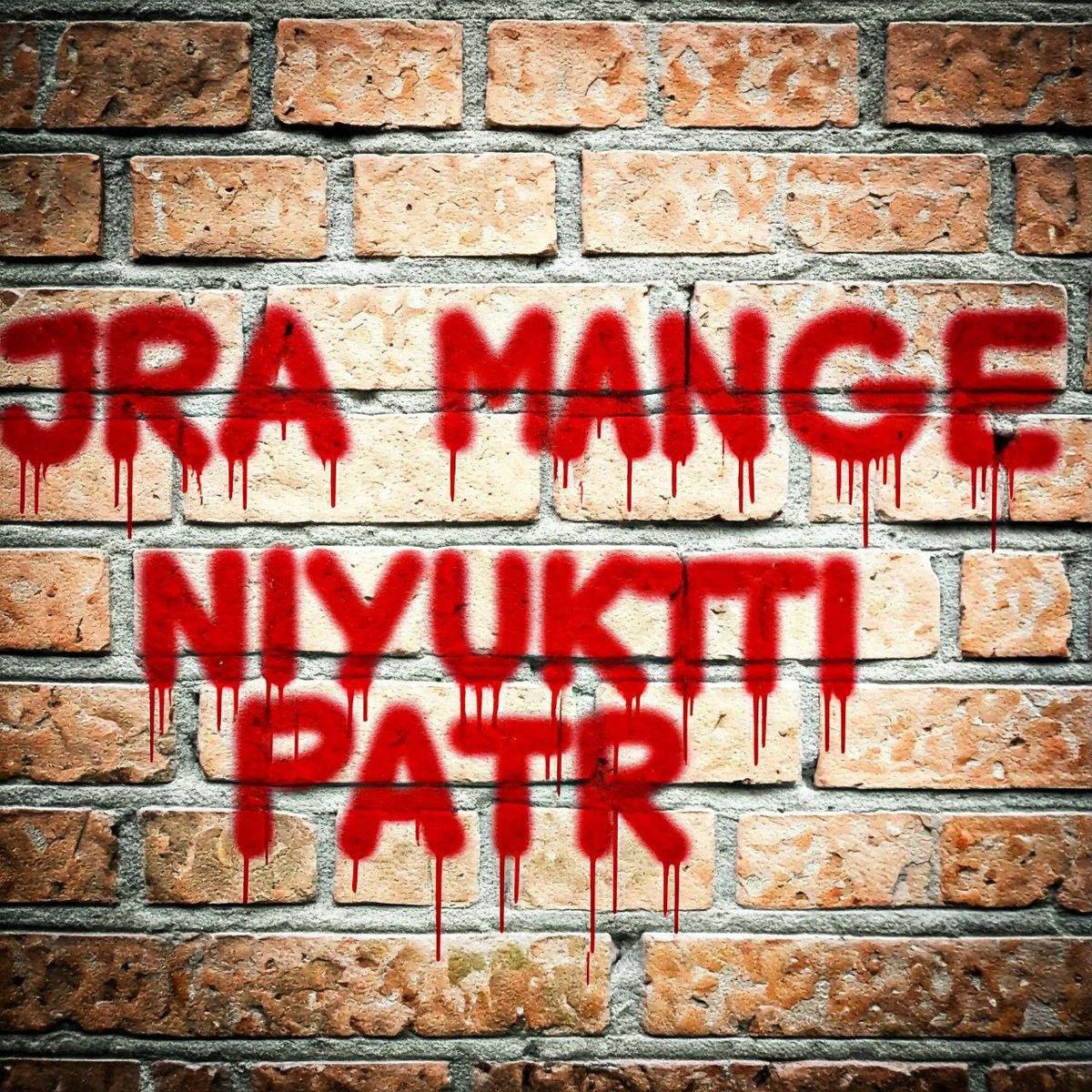 #JRA_TRA_मांगे_नियुक्ति_पत्र

सब कुछ तैयार है 

CMO से हरी झंडी का इंतज़ार है 

<a href="/BhajanlalBjp/">Bhajanlal Sharma</a> 
<a href="/RajCMO/">CMO Rajasthan</a> 
<a href="/TheUpenYadav/">Upen Yadav (मोदी का परिवार)</a>
<a href="/pantlp/">LP Pant</a>
<a href="/KumariDiya/">Diya Kumari</a>
#JRA_TRA_मांगे_नियुक्ति_पत्र