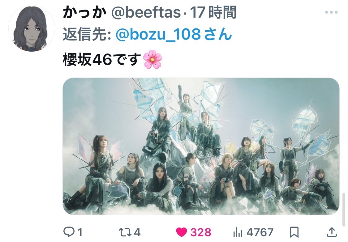 bozu_108's tweet photo. 今年一番活躍したアイドルは？選手権

金賞
櫻坂46
@sakurazaka46 https://t.co/3aszNl0kXz