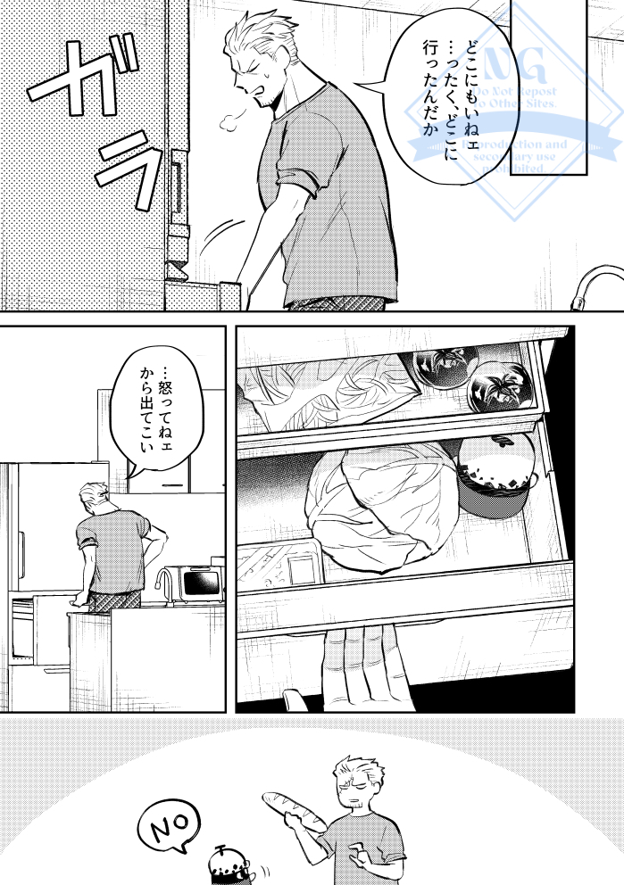 (2/2)
