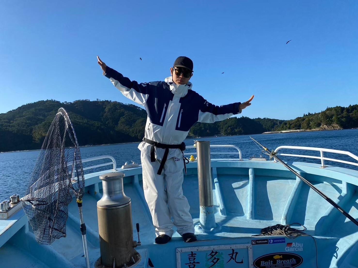 菅田将暉 on X: 