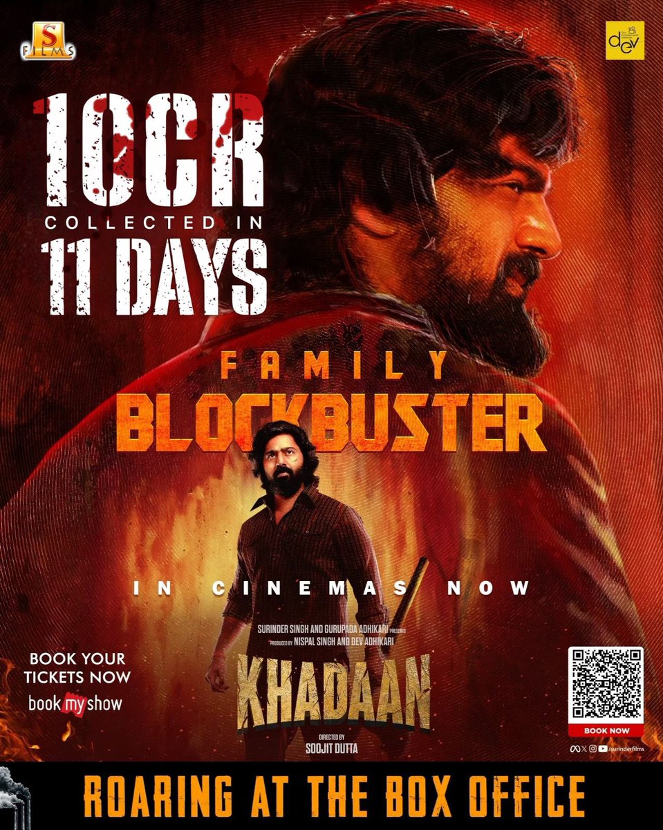 devpl_official's tweet photo. #Khadaan is breaking records &amp; capturing hearts across Bengal. Thanks to our incredible audience &amp; everyone who’s been part of this journey. Here's to many more milestones ahead!

https://t.co/ODP4bmZs7b

#BoxOfficeSuccess #AllTimeBlockbuster #Khadaan #Dev46 #RoaringInTheatres https://t.co/eoLM1TTsAC