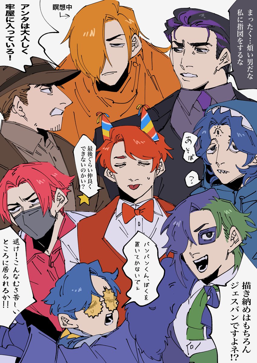 Post by ｺﾞｯﾂ52🌱 on X: 今年の描き納め✍