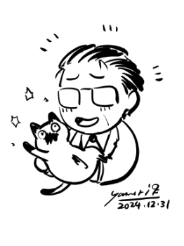 @sorano0306  様 