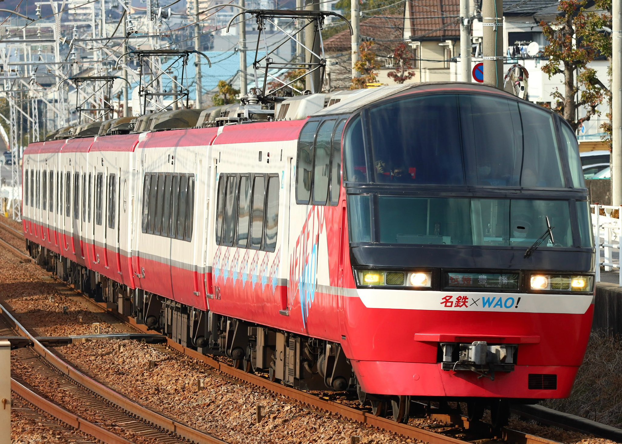 中山3511 on X: 中山3511 on X: