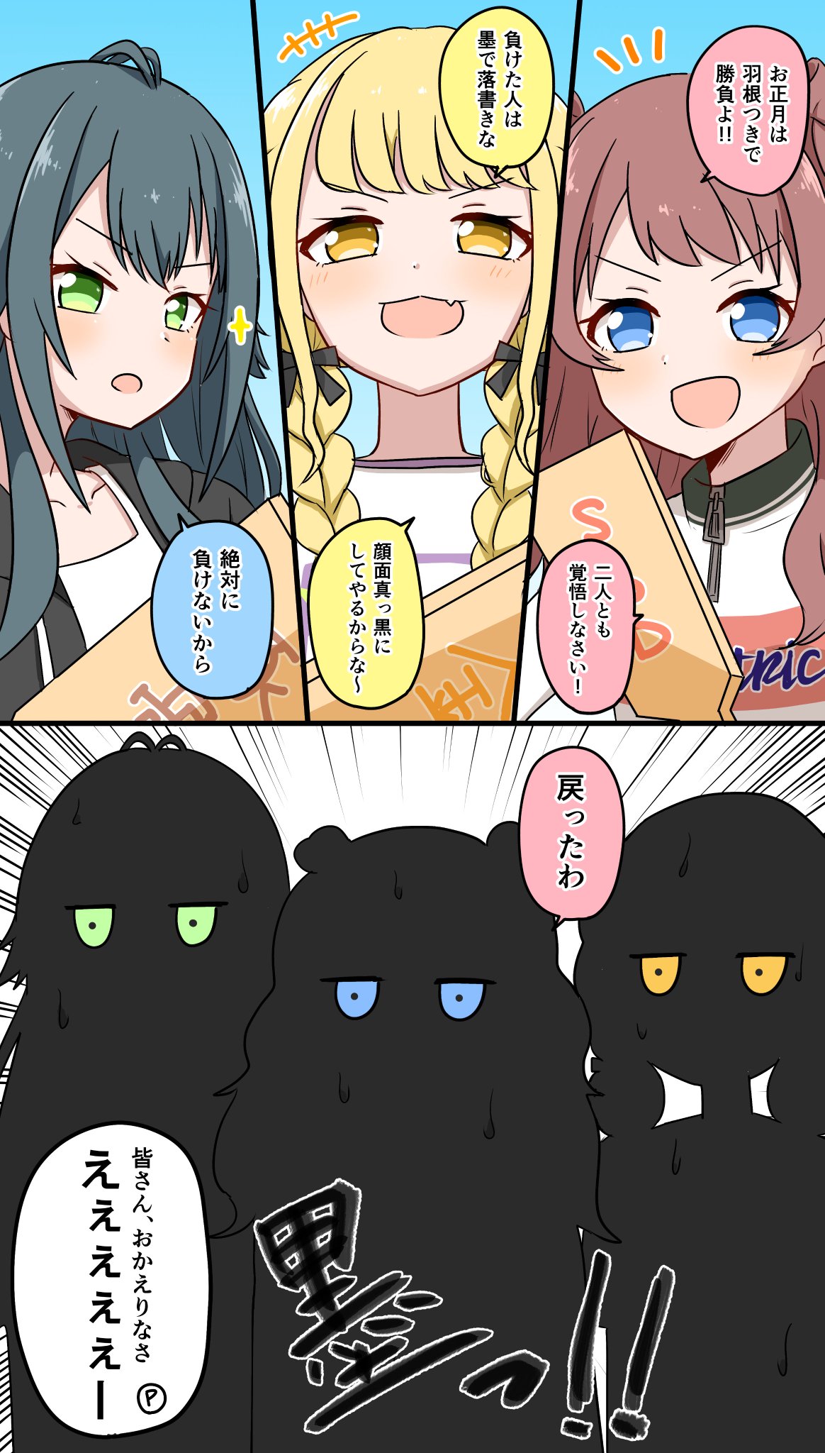 ♡ツキネコ✨ 月猫🌸 (@TUKINEKO__2828) / X