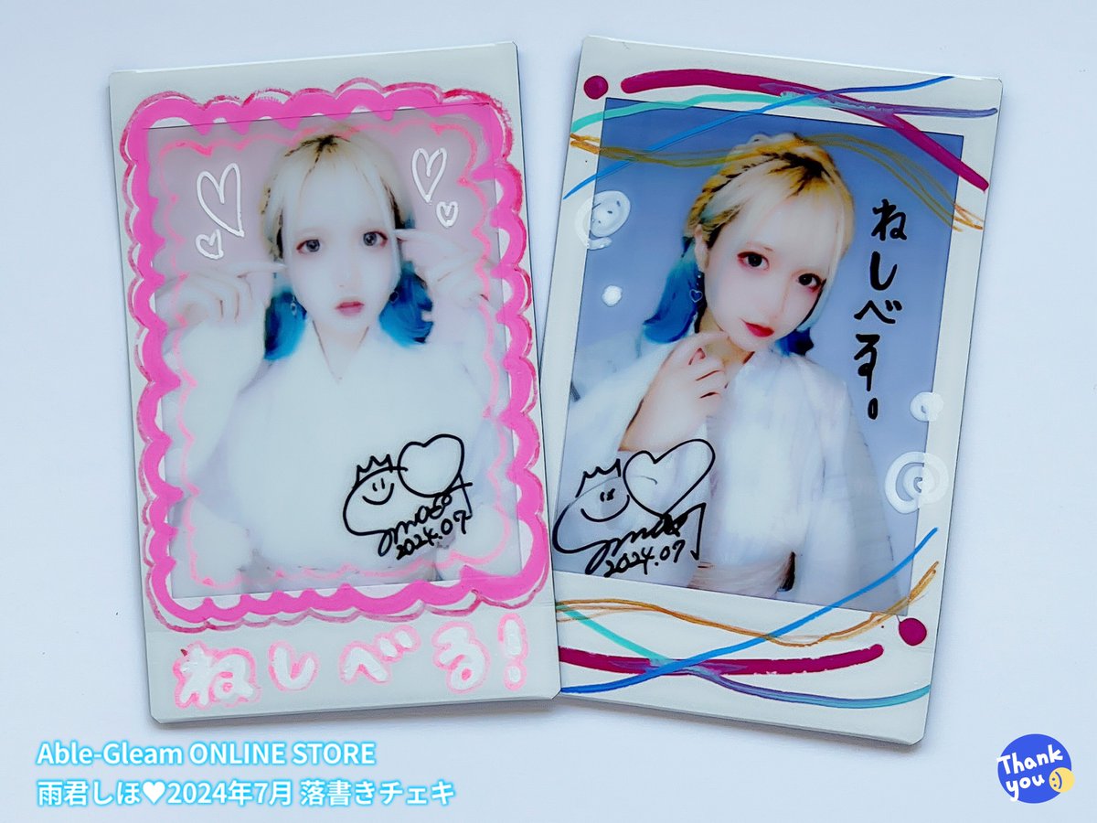 えいゔぁる通販チェキ部門BEST3