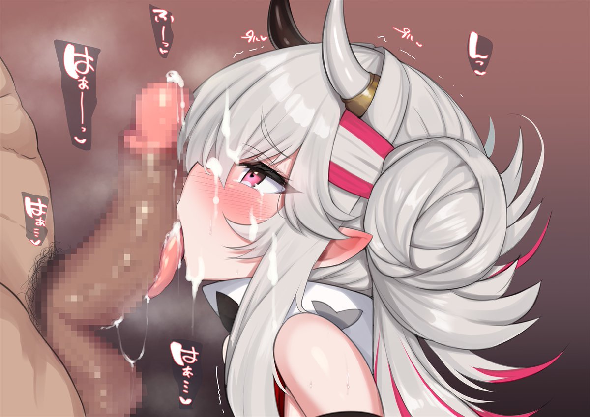 蓮鬼ねむ(Skebより) 