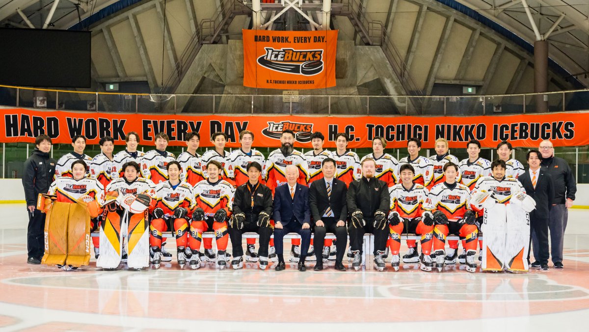 H.C.栃木日光アイスバックス【公式】 tweet media