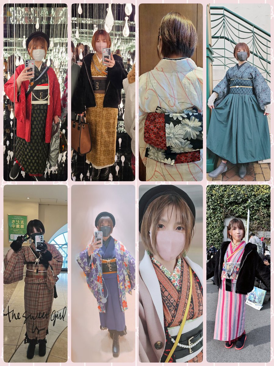 専用❗️ 8184,8200,8036,8028,8112,7194 着物 まとめ 着物を着ない和装 - البحث / X