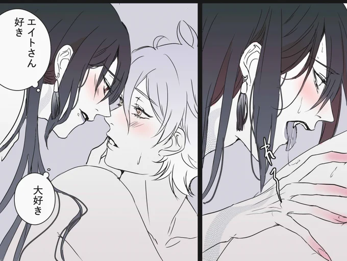 私も今年の描き納めに何か描こうと思ったけどまだ体調が思わしくないので今年描いた絵の再掲で締めくくる皆さんよいお年を #NUcarnivalfanart #ぬカニ_FA 