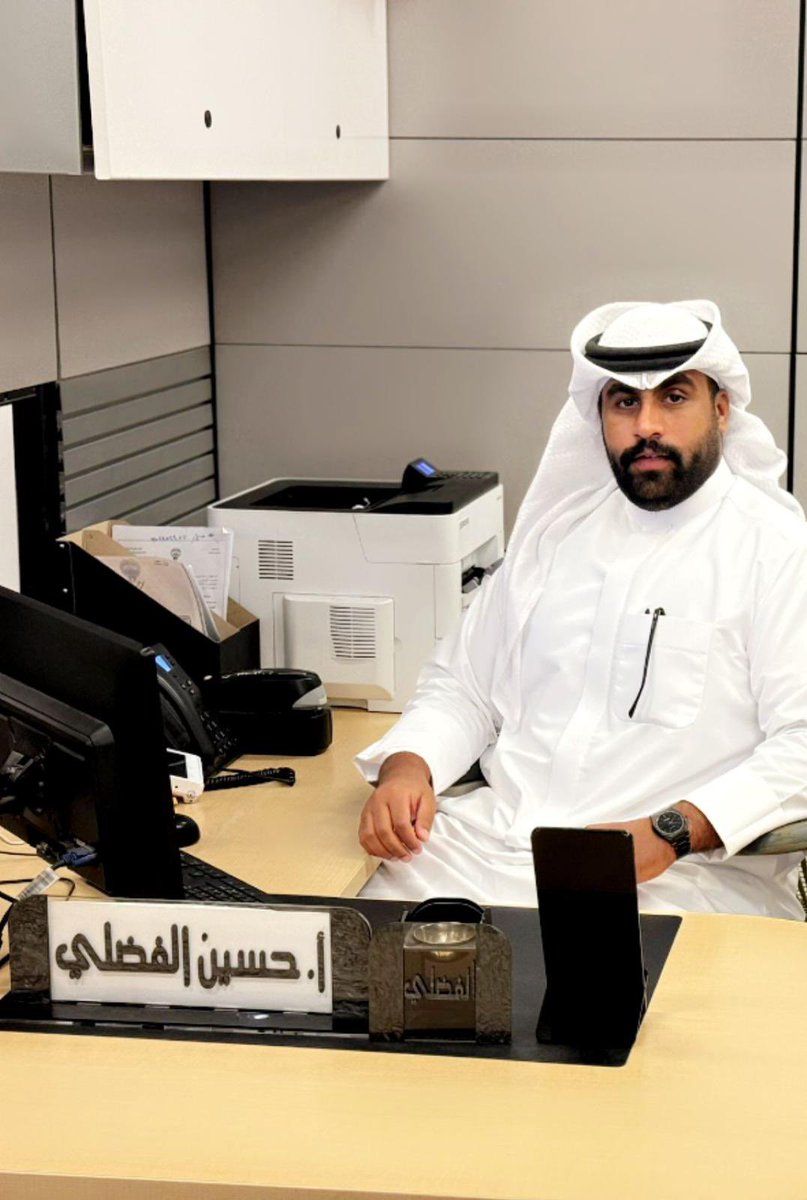 شكر وتقدير للموثق حسين الفضلي - إدارة التوثيق ( التوكيلات ) بمحكمة الرقعي ، وذلك تقديراً لجهوده الوطنية المخلصة وتفانيه في عمله وتعامله الراقي مع المراجعين .

#وزارة_العدل
#موظف_مثالي
#أخبار_اليوم_نيوز